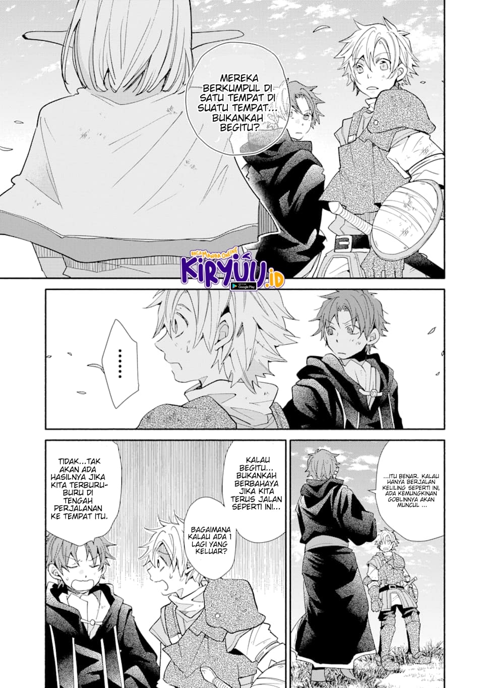 Kinka 1-mai de Kawaru Boukensha Seikatsu Chapter 12 Gambar 26